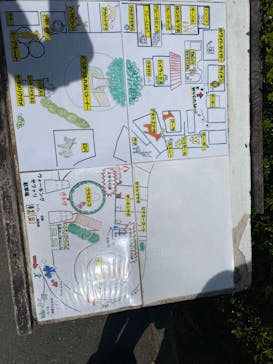 群馬サファリパークに投稿された画像（2023/4/24）