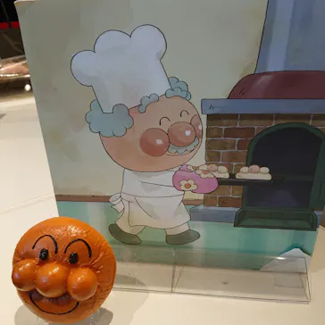 横浜アンパンマンこどもミュージアムに投稿された画像（2023/4/24）