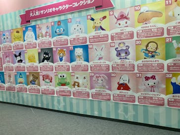 日本モンキーパークに投稿された画像（2023/4/24）