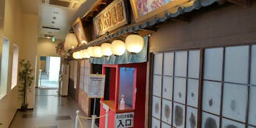 浅草花やしきに投稿された画像（2023/4/24）