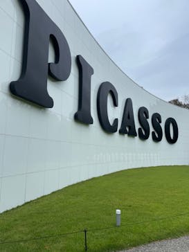 彫刻の森美術館に投稿された画像（2023/4/24）