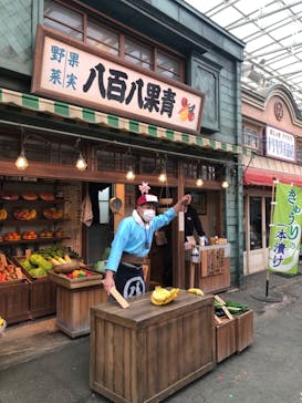 西武園ゆうえんちに投稿された画像（2023/4/25）