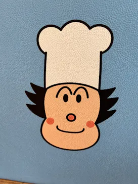 横浜アンパンマンこどもミュージアムに投稿された画像（2023/4/25）