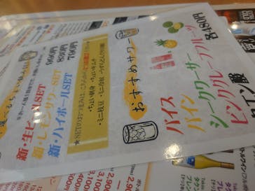 浅草ROX まつり湯に投稿された画像（2023/4/25）