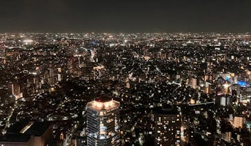 サンシャイン60展望台に投稿された画像（2023/4/25）