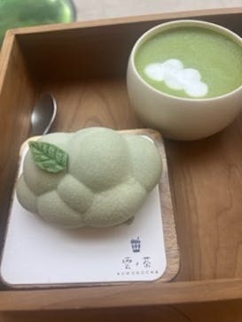 京阪電車に投稿された画像（2023/4/26）