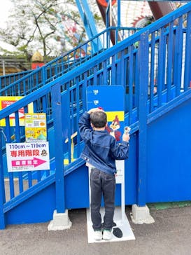 那須ハイランドパークに投稿された画像（2023/4/26）