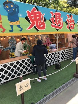 西武園ゆうえんちに投稿された画像（2023/4/27）