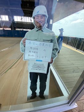 首里城公園 有料区域に投稿された画像（2023/4/27）