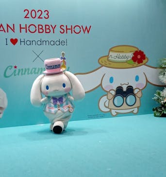 第47回2023日本ホビーショーに投稿された画像（2023/4/27）