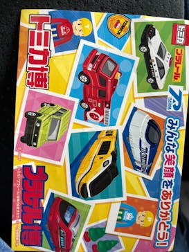 トミカ博 in OSAKA事務局に投稿された画像（2023/4/28）