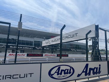 鈴鹿サーキットに投稿された画像（2023/4/28）