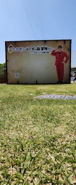 モビリティリゾートもてぎに投稿された画像（2023/4/28）