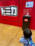 トミカ博 in OSAKA事務局に投稿された画像（2023/4/28）