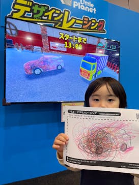 トミカ博 in OSAKA事務局に投稿された画像（2023/4/28）