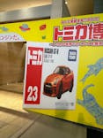 トミカ博 in OSAKA事務局に投稿された画像（2023/4/28）