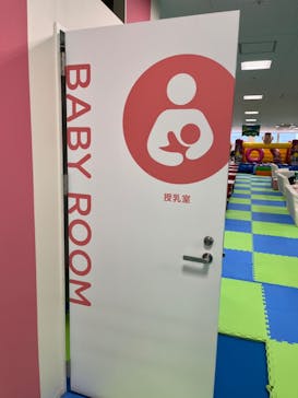 キッズランドUS 福岡アイランドアイ店に投稿された画像（2023/4/28）