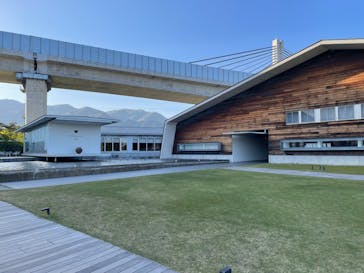 アクアイグニス片岡温泉に投稿された画像（2023/4/29）