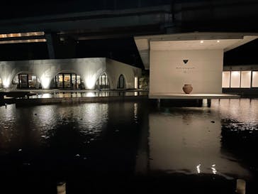 アクアイグニス片岡温泉に投稿された画像（2023/4/29）