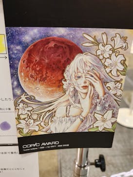 第47回2023日本ホビーショーに投稿された画像（2023/4/29）