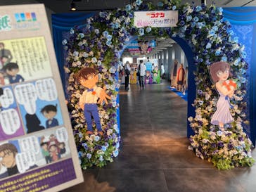 サンシャイン60展望台に投稿された画像（2023/4/29）