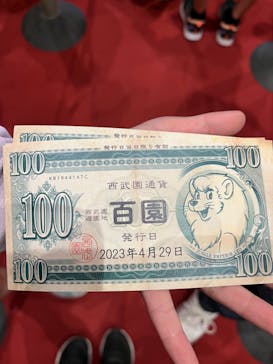 西武園ゆうえんちに投稿された画像（2023/4/29）