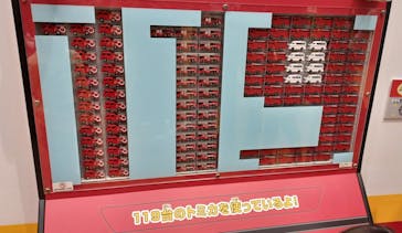 トミカ博 in OSAKA事務局に投稿された画像（2023/4/29）