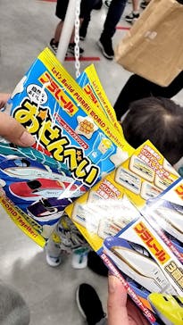 プラレール博 in TOKYO事務局に投稿された画像（2023/4/29）