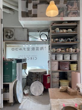 陶芸教室チルコロ 等々力店に投稿された画像（2023/4/29）