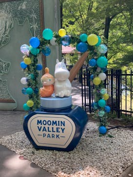 ムーミンバレーパークに投稿された画像（2023/4/29）
