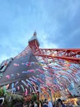 東京タワーに投稿された画像（2023/4/29）
