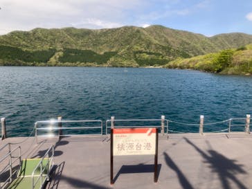 箱根海賊船に投稿された画像（2023/4/29）