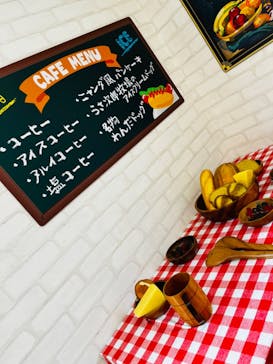 日本モンキーパークに投稿された画像（2023/4/29）