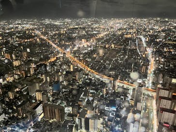 ハルカス300(展望台)に投稿された画像（2023/4/29）