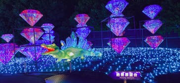 伊豆ぐらんぱる公園に投稿された画像（2023/4/29）