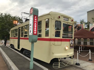 西武園ゆうえんちに投稿された画像（2023/4/29）