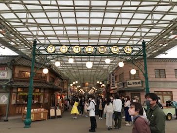 西武園ゆうえんちに投稿された画像（2023/4/29）