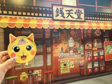 西武園ゆうえんちに投稿された画像（2023/4/29）