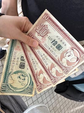 西武園ゆうえんちに投稿された画像（2023/4/29）