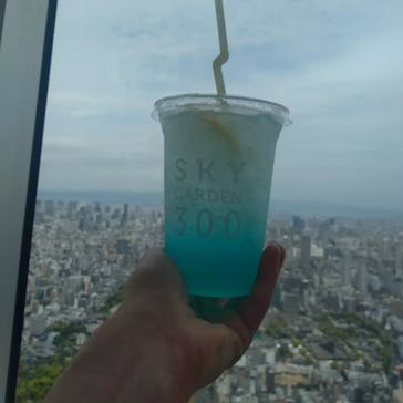 ハルカス300(展望台)に投稿された画像（2023/4/30）