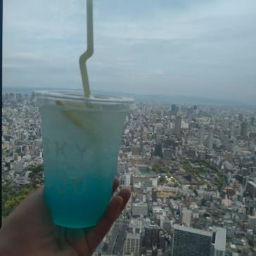 ハルカス300(展望台)に投稿された画像（2023/4/30）