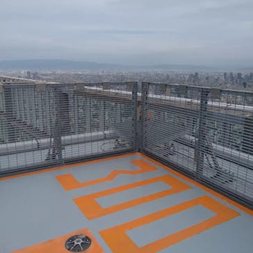 ハルカス300(展望台)に投稿された画像（2023/4/30）