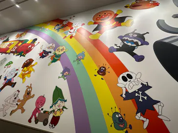 横浜アンパンマンこどもミュージアムに投稿された画像（2023/4/30）