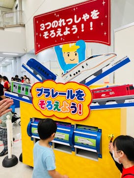 プラレール博 in TOKYO事務局に投稿された画像（2023/4/30）