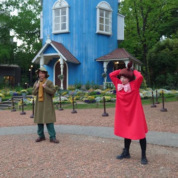 ムーミンバレーパークに投稿された画像（2023/4/30）