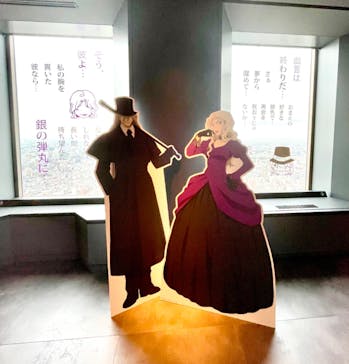 サンシャイン60展望台に投稿された画像（2023/4/30）