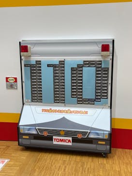 トミカ博 in OSAKA事務局に投稿された画像（2023/4/30）