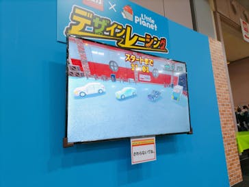 トミカ博 in OSAKA事務局に投稿された画像（2023/4/30）