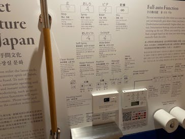 日本庭園　由志園に投稿された画像（2023/4/30）