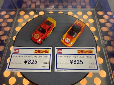 トミカ博 in OSAKA事務局に投稿された画像（2023/4/30）